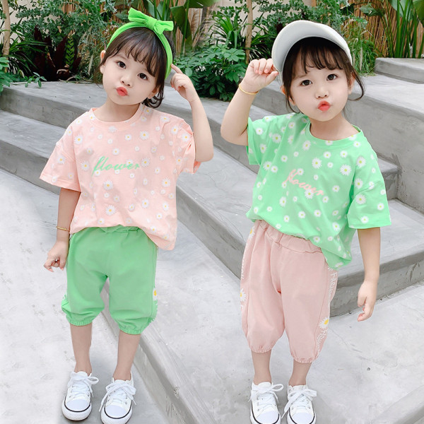 Két részből álló napi gyerekkészlet