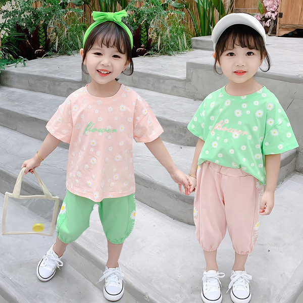 Két részből álló napi gyerekkészlet