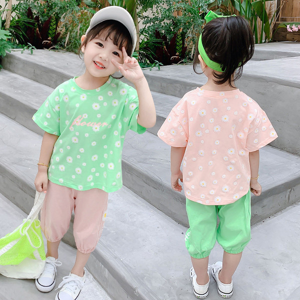 Két részből álló napi gyerekkészlet