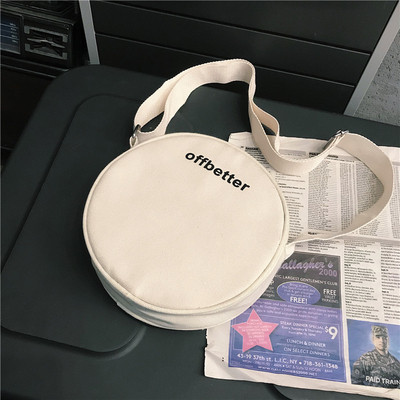 Meeste ümmargune pika sangaga kott