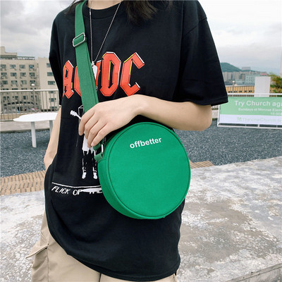 Meeste ümmargune pika sangaga kott