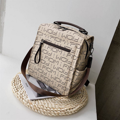 Nahast rihmadega uue mudeli naiste seljakott