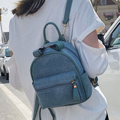 Ежедневна дамска раница от еко кожа