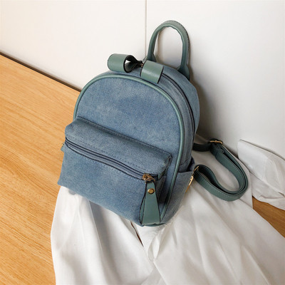 Ежедневна дамска раница от еко кожа