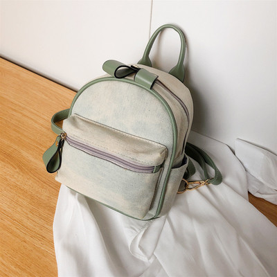 Ежедневна дамска раница от еко кожа