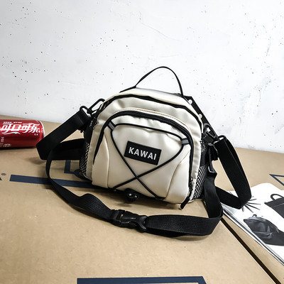 Мъжка чанта с къса и дълга дръжка