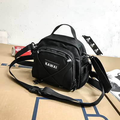 Мъжка чанта с къса и дълга дръжка