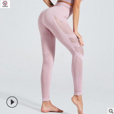 Γυναικεία αθλητικά κολάν από αναπνεύσιμο ύφασμα