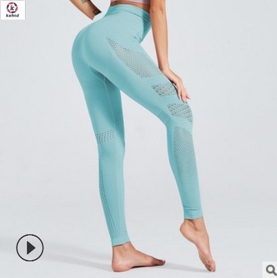 Γυναικεία αθλητικά κολάν από αναπνεύσιμο ύφασμα