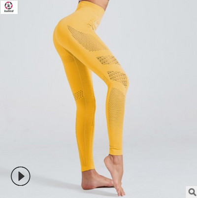 Γυναικεία αθλητικά κολάν από αναπνεύσιμο ύφασμα