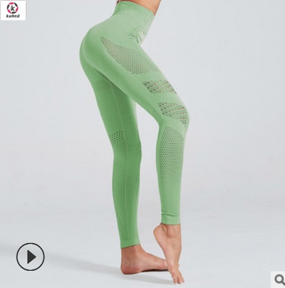 Γυναικεία αθλητικά κολάν από αναπνεύσιμο ύφασμα