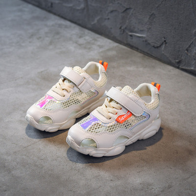 Új matricás gyerekszandál modell fiúknak