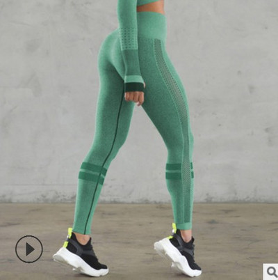 Γυναικεία αθλητικά κολάν με δίχτυ