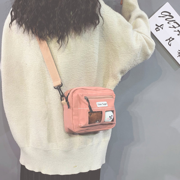 Napi női táska négyzet alakú