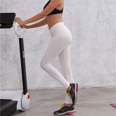 Hosszú női sport leggings