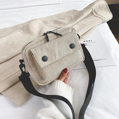 Γυναικεία καθημερινή τσάντα με ρυθμιζόμενη λαβή