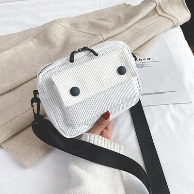 Γυναικεία καθημερινή τσάντα με ρυθμιζόμενη λαβή