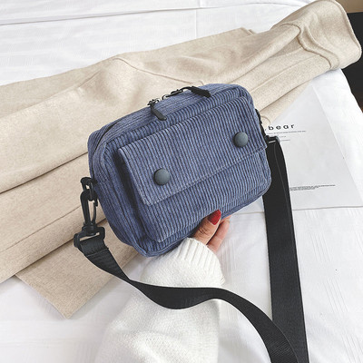 Γυναικεία καθημερινή τσάντα με ρυθμιζόμενη λαβή