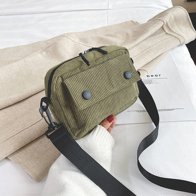 Γυναικεία καθημερινή τσάντα με ρυθμιζόμενη λαβή