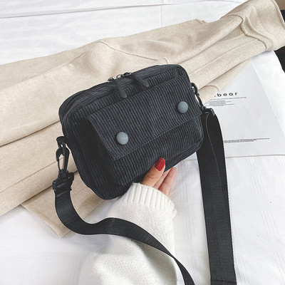 Γυναικεία καθημερινή τσάντα με ρυθμιζόμενη λαβή