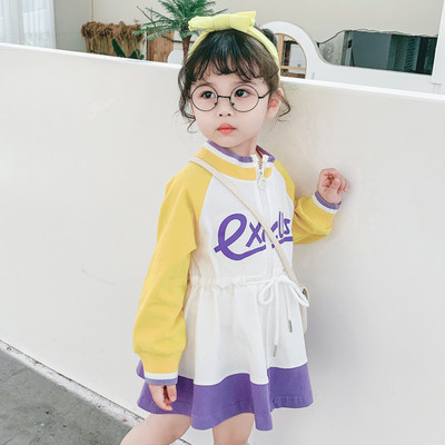 Sport-alkalmi gyerekruha hosszú ujjal és cipzárral