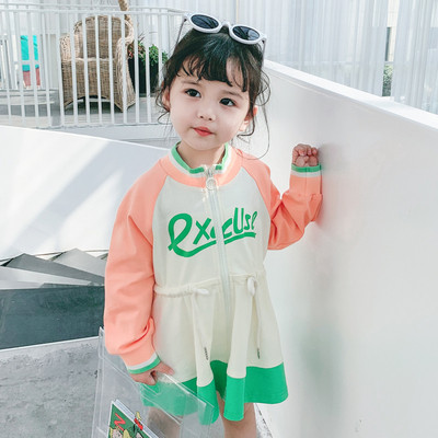 Sport-alkalmi gyerekruha hosszú ujjal és cipzárral