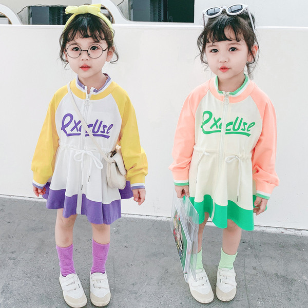 Sport-alkalmi gyerekruha hosszú ujjal és cipzárral