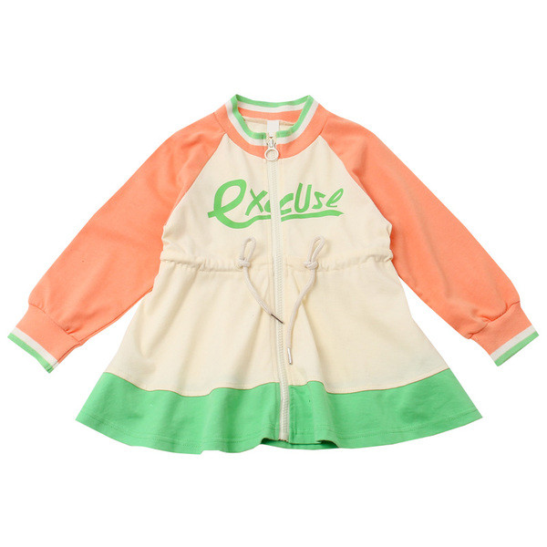 Sport-alkalmi gyerekruha hosszú ujjal és cipzárral