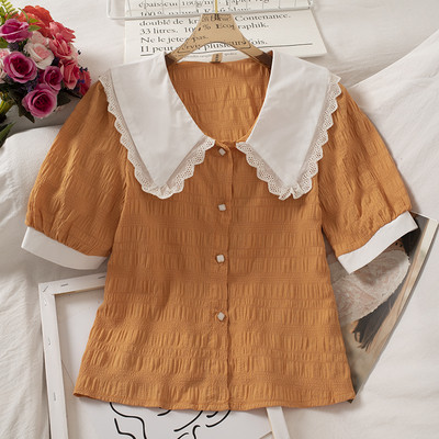 Retro stílusú női ing rövid ujjal és gombokkal