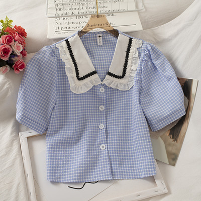 Naiste lühike stiilis nööpidega retrosärk