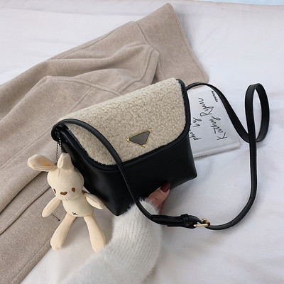 Γυναικεία καθημερινή τσάντα από οικολογικό σουέτ