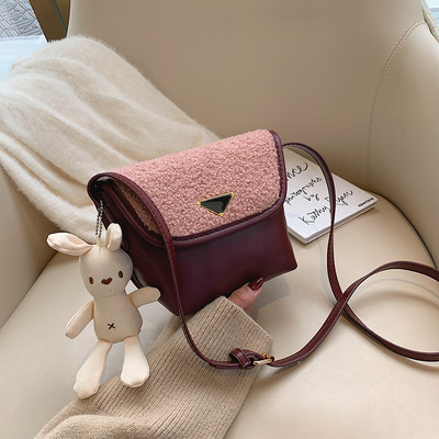 Γυναικεία καθημερινή τσάντα από οικολογικό σουέτ