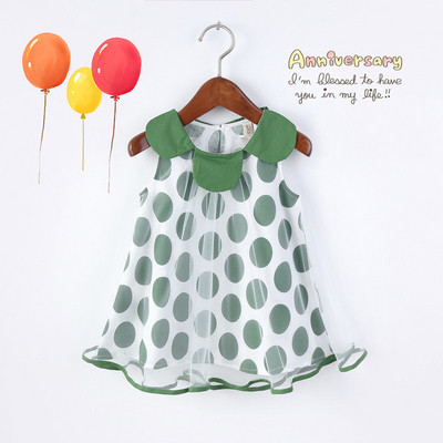 Nyári gyerekruha pöttyös tüllel