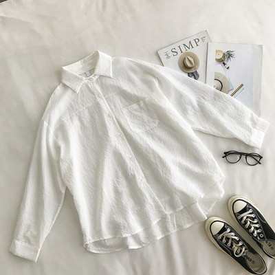 Alkalmi női ing széles modell hosszú ujjal