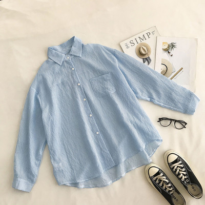 Alkalmi női ing széles modell hosszú ujjal