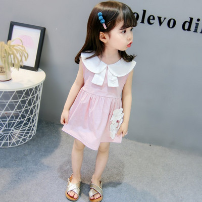 Moodne aplikatsiooni ja kraega lastekleit