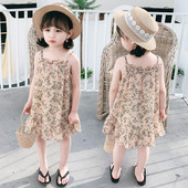 Lilleprindi ja õhukeste rihmadega vabaaja lastekleit