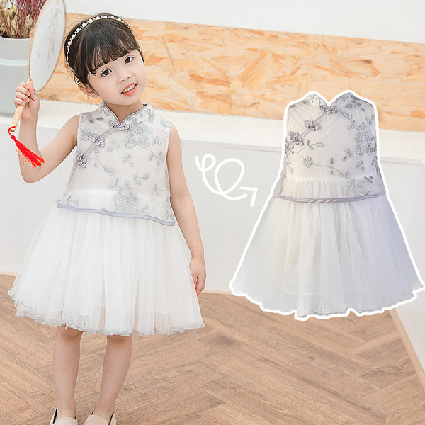 Gyerekruha hímzéssel és tüllel