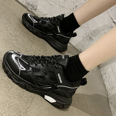 Γυναικεία αθλητικά καθημερινά παπούτσια