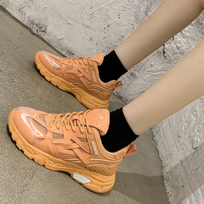 Γυναικεία αθλητικά καθημερινά παπούτσια