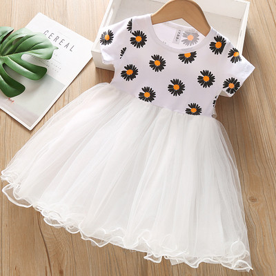 Modern gyerekruha nyomtatással és szalaggal