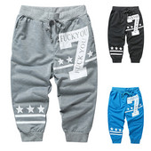 Férfi alkalmi nadrág 7/8 hosszúságú rátéttel