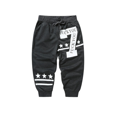 Férfi alkalmi nadrág 7/8 hosszúságú rátéttel