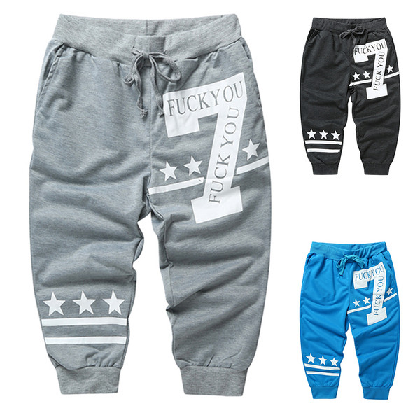 Férfi alkalmi nadrág 7/8 hosszúságú rátéttel