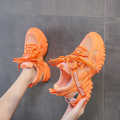 Színes fűzős, durva talpú női tornacipő