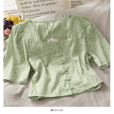 Rövid női ing négyzet alakú nyakkivágással és rövid ujjú