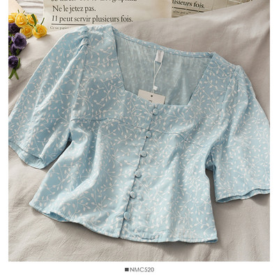 Rövid női ing négyzet alakú nyakkivágással és rövid ujjú