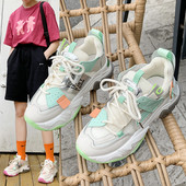 Női sport- és alkalmi tornacipő színes talppal