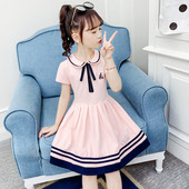 Modern gyerekruha hímzéssel és gallérral szalaggal