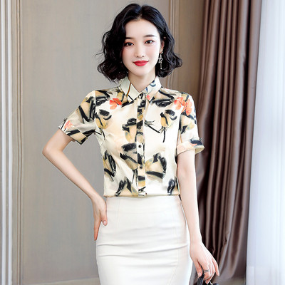 Moodne lillemotiivide ja lühikeste varrukatega naiste särk